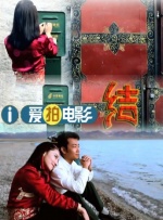 亚洲综合欧美